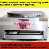 Guangzhou Supplier Stainless Steel Table Top Gas Cooktops Crepe Maker thumbnail-2