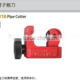 Pipe Cutter