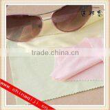 Cheap Colorful Eyeglasses Care Products Glass Fiber Cloth Tape thumbnail-1