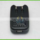 US 5V 500mA USB Mains Wall Charger Adapter Adaptor US 5V 500mA