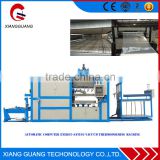 Chinese suppliers small plastic products making machine with great price