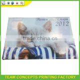 Printing High Quality Wall Calendar 2016