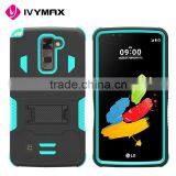 Low MOQ Have Stock Dual Layer Armor Combo Defender Protective Case With Kickstand for LG Stylo2 Plus