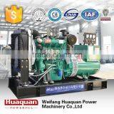 75kva With ATS and Protectionn System Diesel Generators Prices thumbnail-1