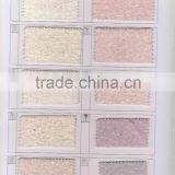 Boiled Woolen Fabric thumbnail-3