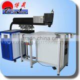 Bonsun hot sale cheap aluminum double light laser welding machine