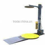 YK1650F-CS Pallet Wrapping Machine