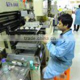 Beijing Manyou Technology Development Co., Ltd. company overview - view 2 thumbnail