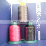 Polyester Embroidery Thread