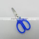 The Colorful New Style 2016 Student Scissors Scure Ornate Scissor thumbnail-1