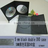 5mm Black double DVD Case