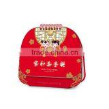 Reunion Auspicious Art Calendar, Desk Calender Printing in 2016 thumbnail-3