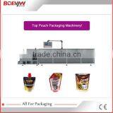 Hot Sell Useful Nut Milk Seeds Packaging Machine