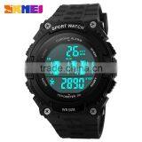SKMEI Fashion Digital Pedometer Watch thumbnail-2