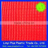 Plastic Screen Mesh,tubular Net Mesh Bag,net Bags for Firewood thumbnail-2