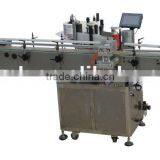 Cosmetic Jar labeling machine