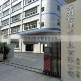 Shenzhen Yadea Furniture Co., Ltd. company overview - view 1 thumbnail