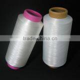 Raw White Filament Polyester Yarn Cationic Dyeable Yarn 30/36 Polyester Filament Yarn thumbnail-2