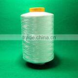 Quick Dry Yarn, Moisture Transfer Yarn, Moisture Wicking Yarn thumbnail-1