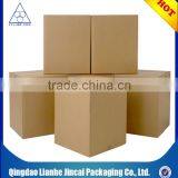 Small Mail Paper Kraft Corrugated Box thumbnail-1