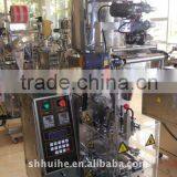 Liquid Packing Machine/Syrup, Honey, Jam, Ketchup, Shampoo, Liquid Pesticide Packing Machine Supplier's Choice thumbnail-5