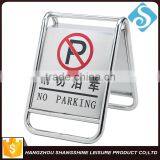 The Stop Sign thumbnail-2