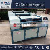 aluminum recycling center,,radiator recycling machine