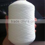 Rubber Covered Polyester Yarn High Elastic 110# for Gloves and Socks thumbnail-1
