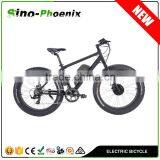 2016 350w Brushless(8fun) Electric Bicycle 48v Samsung Battery ( PN-TDE32Z ) thumbnail-1