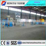 Machine For Making PVC Coating Wire Mesh Fence
