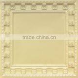 Chappel Ceiling TIles