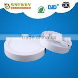 2835 Led Chip LED Surface Panel Light Round 18w thumbnail-1