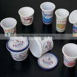 Airline Plastic Cup for Water/tea/milk/juice/yogurt/jelly/ice Cream