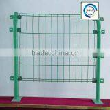 PVC Road Fence