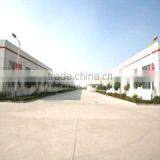 Wenzhou Bangxin Fastener Co., Ltd. company overview - view 1 thumbnail
