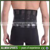 Online Shopping Sports Allwin Waist Support thumbnail-1