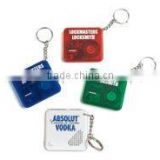 message recording keychain