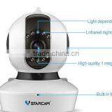 VStarcam Home Security Camera 24 Hours Recording Motion Detection Alarm Kit Wireless Cam thumbnail-6