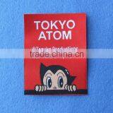 Kids Garment Iron on Woven Badge thumbnail-1