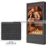 250 Aluminum Double LED Outdoor Advertising Light Box thumbnail-1