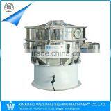 Weiliang rotary vibrating filter sieve shaker for coconut milk