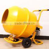 Factory Direct Customized Power Voltage Electric Motor Engine Sand Mixer Cement Mixer Mortar Mixer Concrete Mixer thumbnail-4