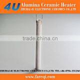 1KW 2KW 110V 220V Electrothermal Resistor Tube Ceramic Heating Element