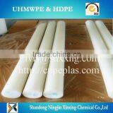 Conductive Hdpe Sheets/Hdpe Lining Sheet/HDPE Liner Board