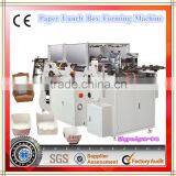 CE Standard Small Paper Box Making Machines,paper Food Box Making Machines