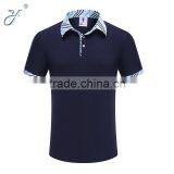 Wholesale Latest Design Short Sleeve Polo Shirt for Men thumbnail-1