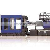 HDJS2000-3300T Plastic Injection Moulding Machine for Pallet Making