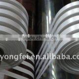 Wholesale Self Adhesive Satin Ribbon thumbnail-1
