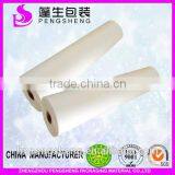 Bopp+EVA Coated Thermal Film,pet Film, Pearl Bopp Film,bopp Film thumbnail-6