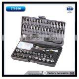 110pcs Socket Bit Set 4.5'' Long Nose Plier Tools thumbnail-1